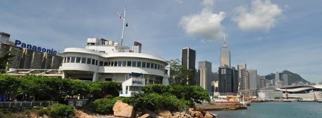The Royal Hong Kong Yacht Club will host the 2013 meeting ©  SW
